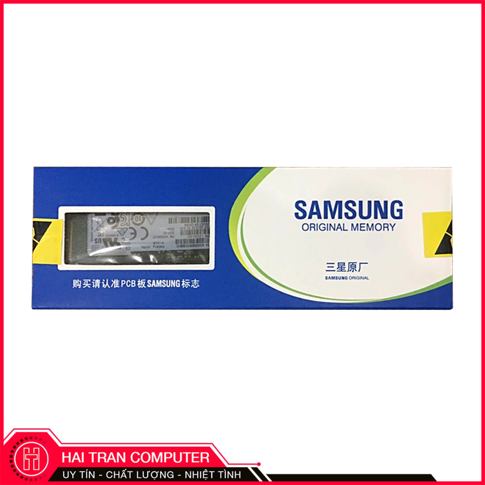 Ổ cứng SSD SAMSUNG M2 NVMe PM981a 256GB